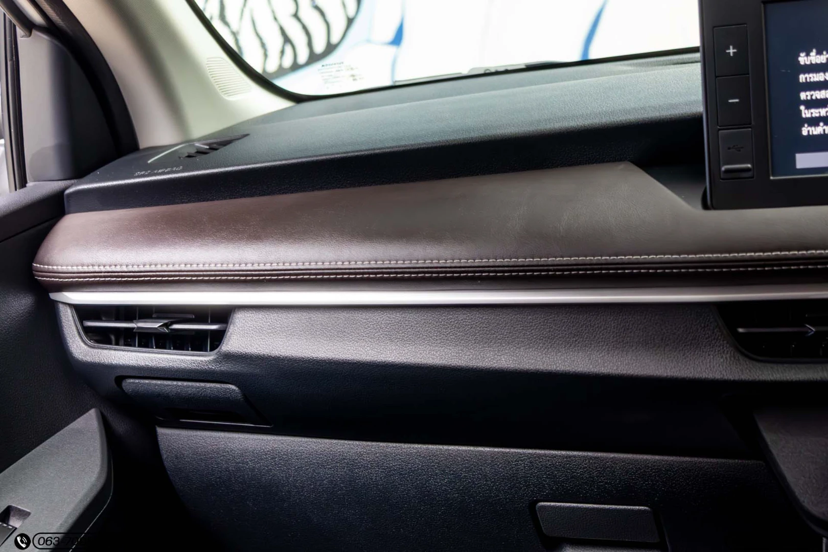 Toyota YARIS ATIV 1.2 SPORT (MY22) - ภาพย่อที่ 18