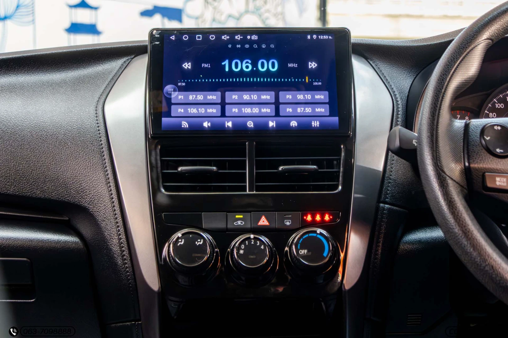 Toyota YARIS 1.2 ENTRY (MY20) - ภาพย่อที่ 18