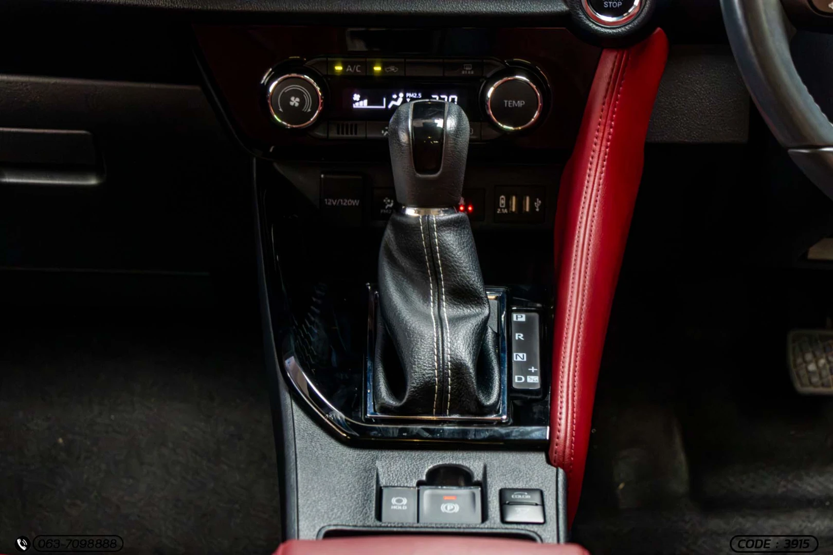 Toyota YARIS ATIV 1.2 PREMIUM LUXURY (MY22) - ภาพย่อที่ 18