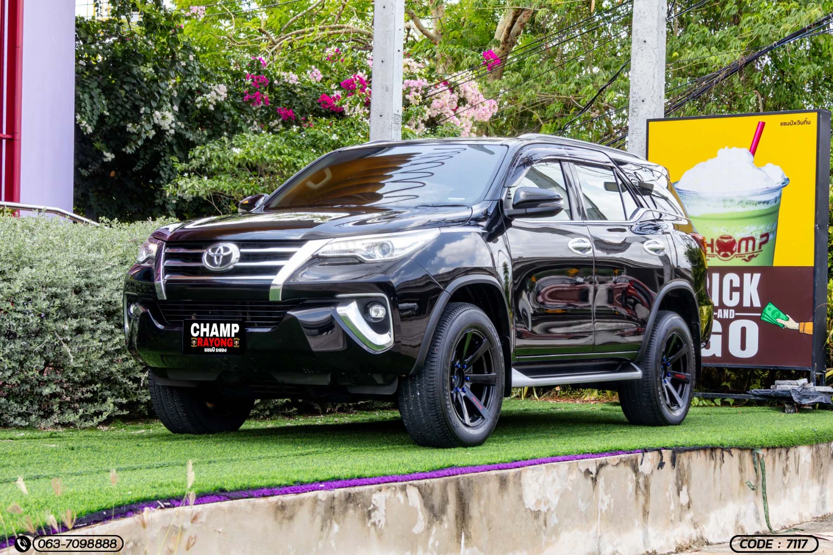 TOYOTA FORTUNER 2.4 V (MY15) (MNC) ปี 2020 มือสอง