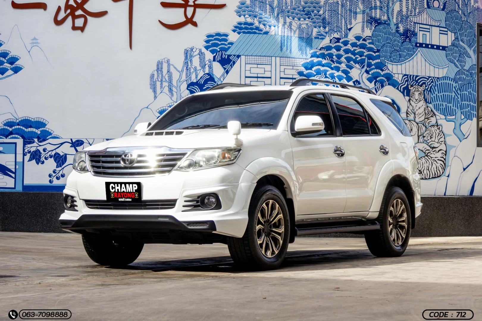 TOYOTA FORTUNER 2.5 V VNT 2WD (CHAMP) ปี 2014 มือสอง