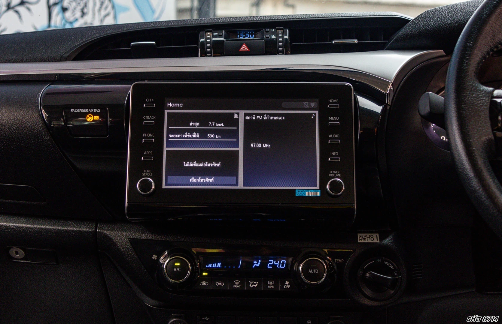 Toyota HILUX REVO DOUBLE CAB 2.8 HIGH 4WD (MY20) - ภาพย่อที่ 19