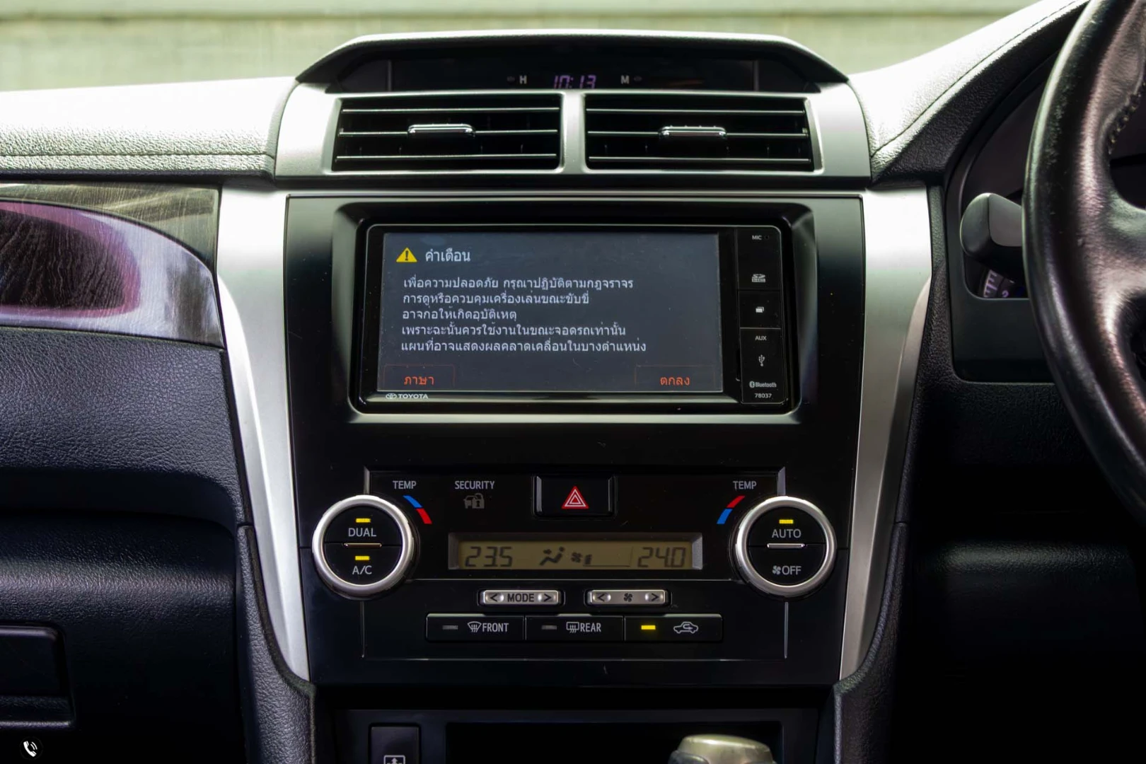 Toyota CAMRY 2.0 G EXTREMO (MY12) (MNC) - ภาพย่อที่ 18