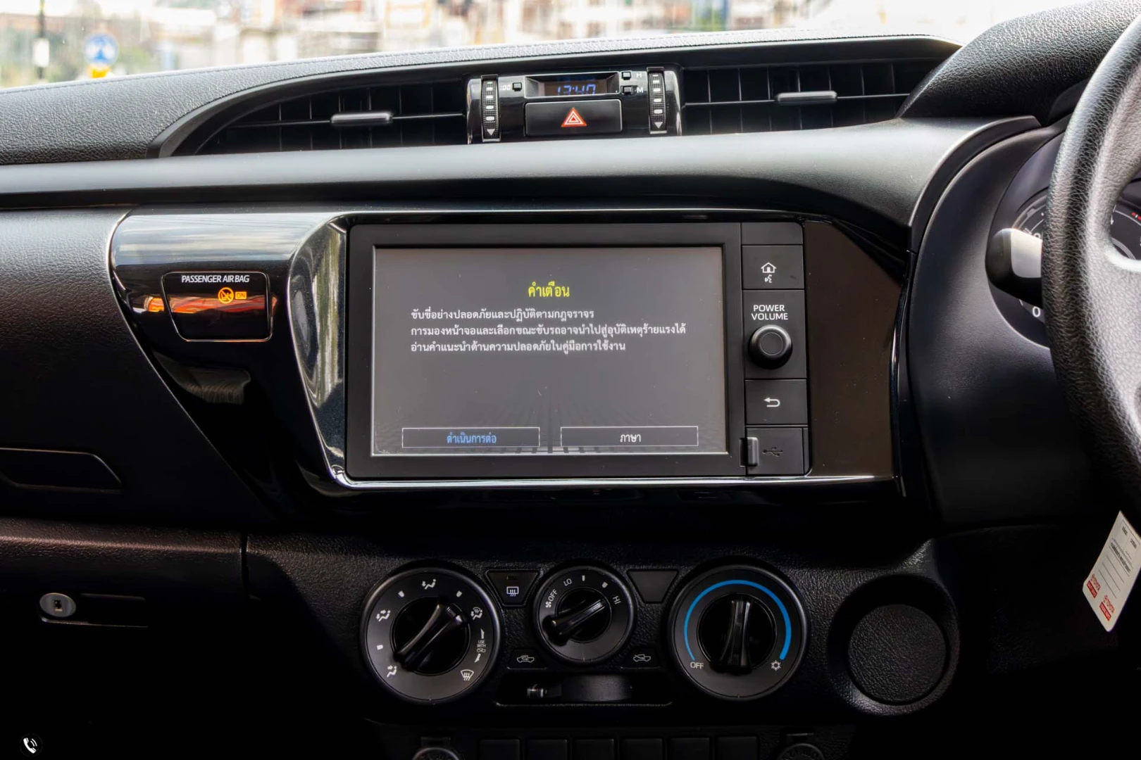 Toyota HILUX REVO DOUBLE CAB 2.4 ENTRY Z EDITION (MY22) - ภาพย่อที่ 19