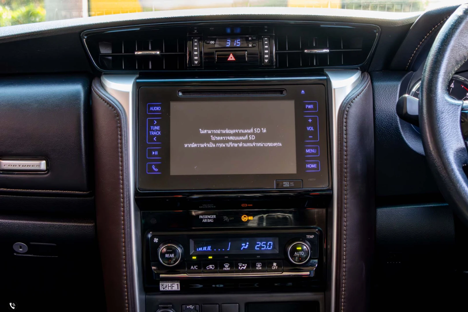 Toyota FORTUNER 2.8 V (MY15) - ภาพย่อที่ 19