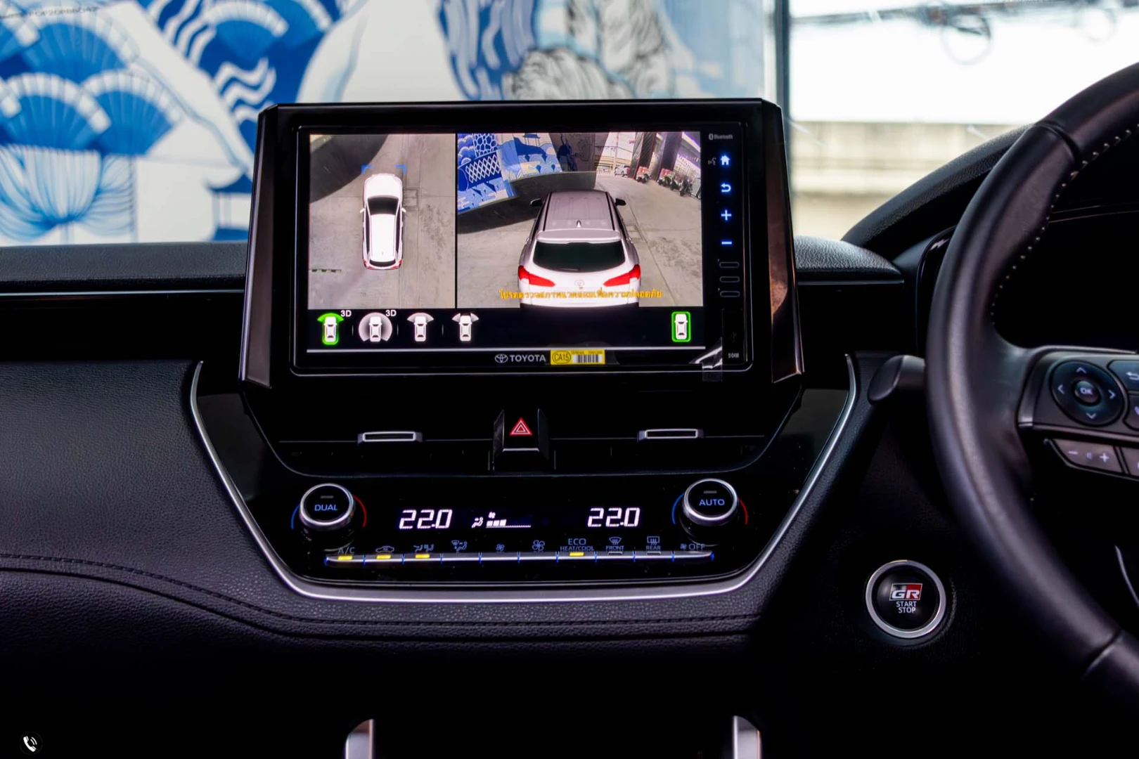 Toyota COROLLA CROSS 1.8 HYBRID GR SPORT - ภาพย่อที่ 19