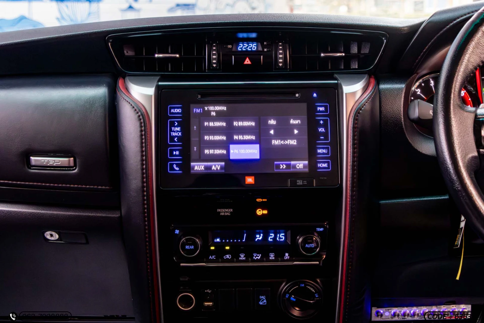 Toyota FORTUNER 2.8 V TRD SPORTIVO 4WD (MY15) (MNC) - ภาพย่อที่ 19