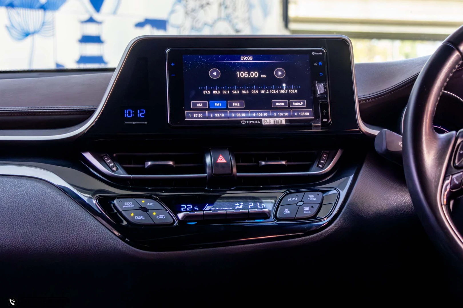 Toyota C-HR 1.8 HYBRID PREMIUM SAFETY - ภาพย่อที่ 19