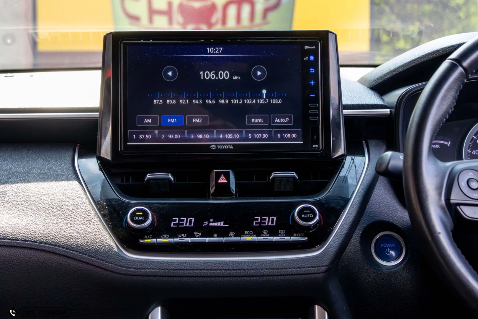 Toyota COROLLA CROSS 1.8 HYBRID SMART - ภาพย่อที่ 19