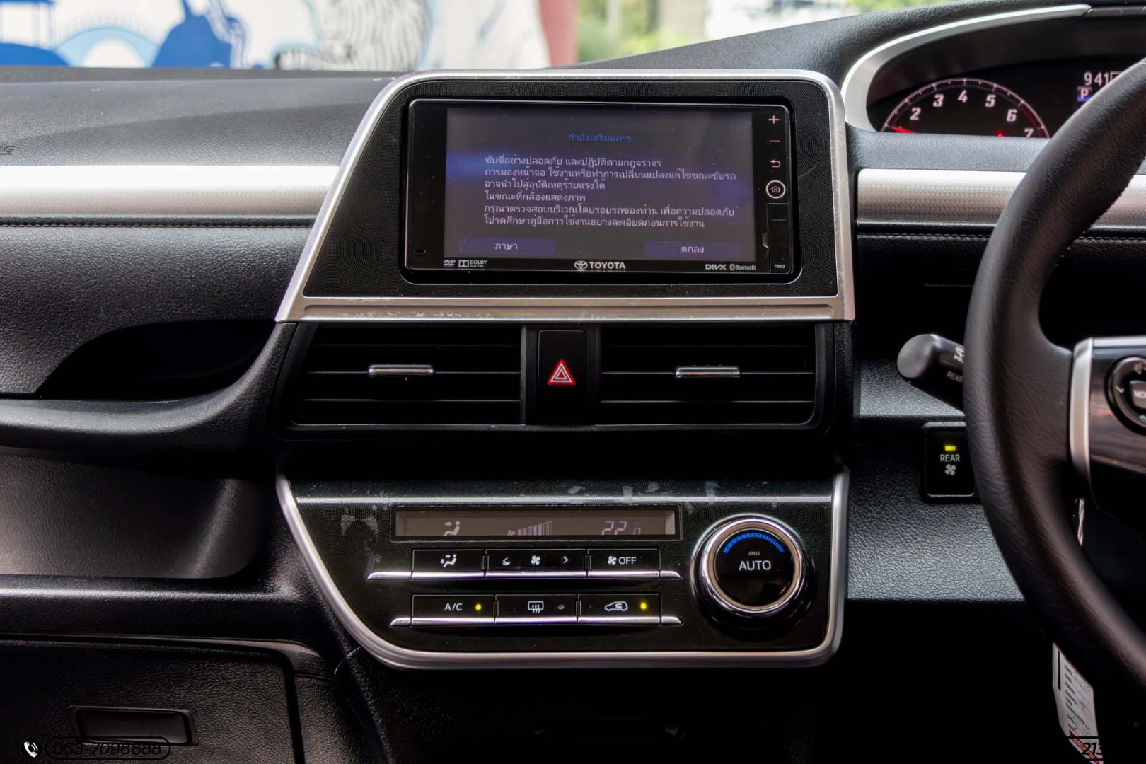 Toyota SIENTA 1.5 V - ภาพย่อที่ 19