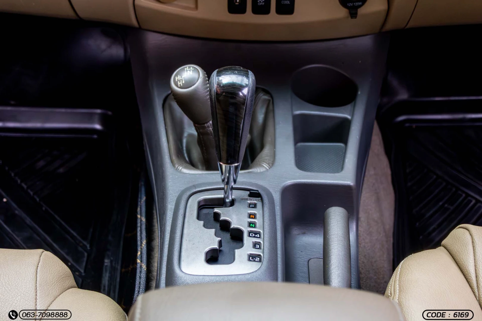 Toyota FORTUNER 3.0 V 4WD (CHAMP) - ภาพย่อที่ 19