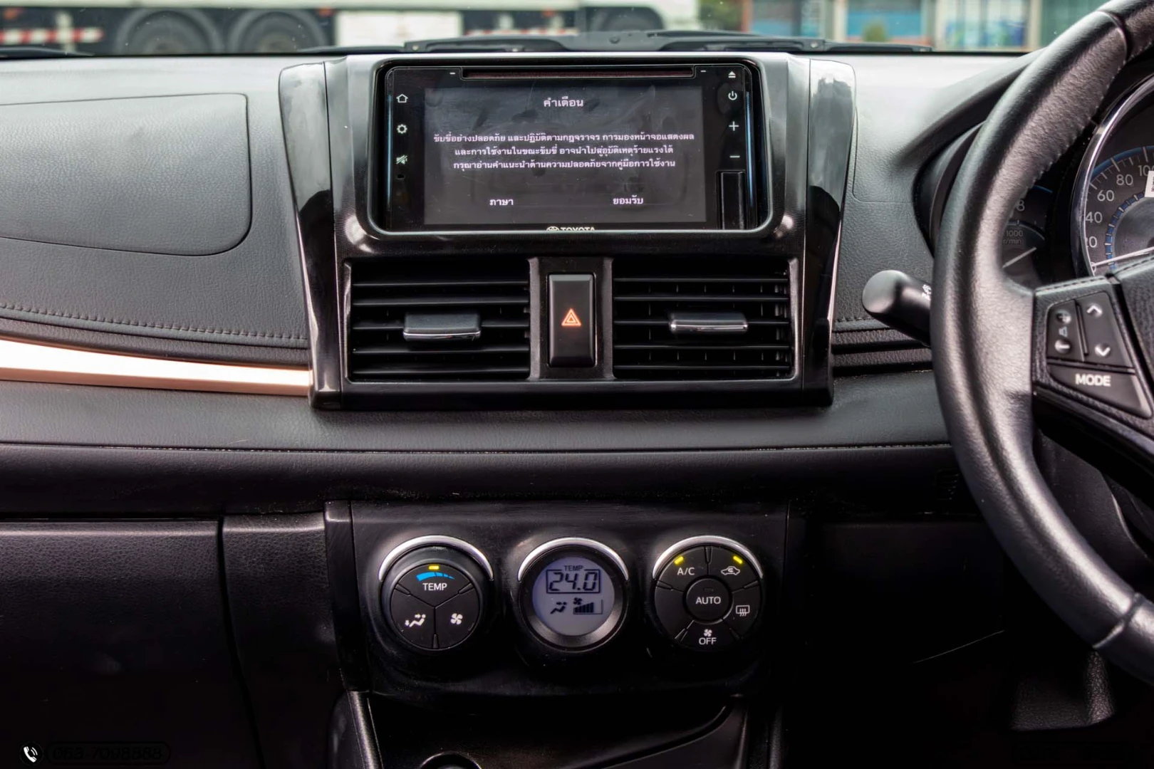 Toyota VIOS 1.5 MID (MY19) - ภาพย่อที่ 19