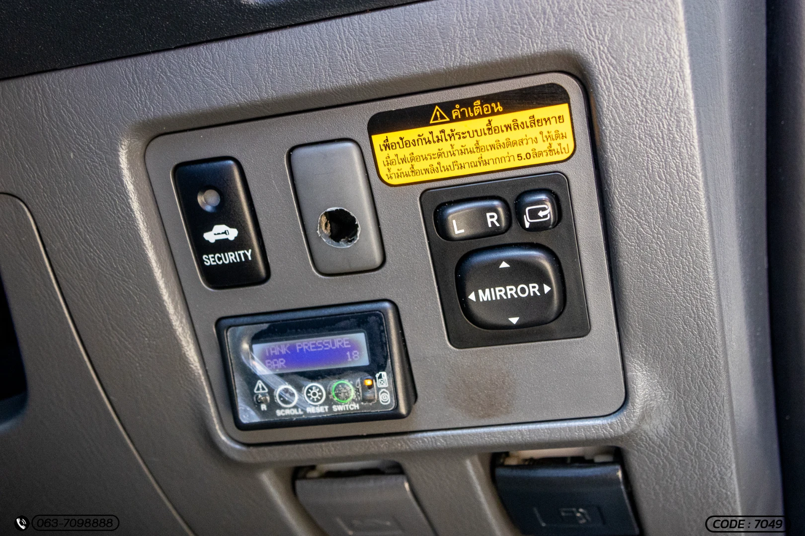 Toyota HILUX VIGO CHAMP SMART CAB 2.7 J (CNG) - ภาพย่อที่ 20