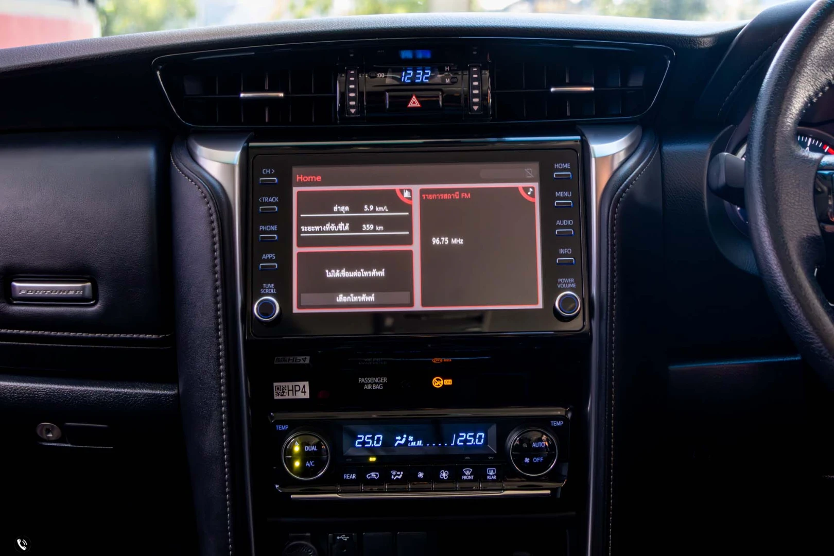 Toyota FORTUNER 2.4 V (MY20) - ภาพย่อที่ 20
