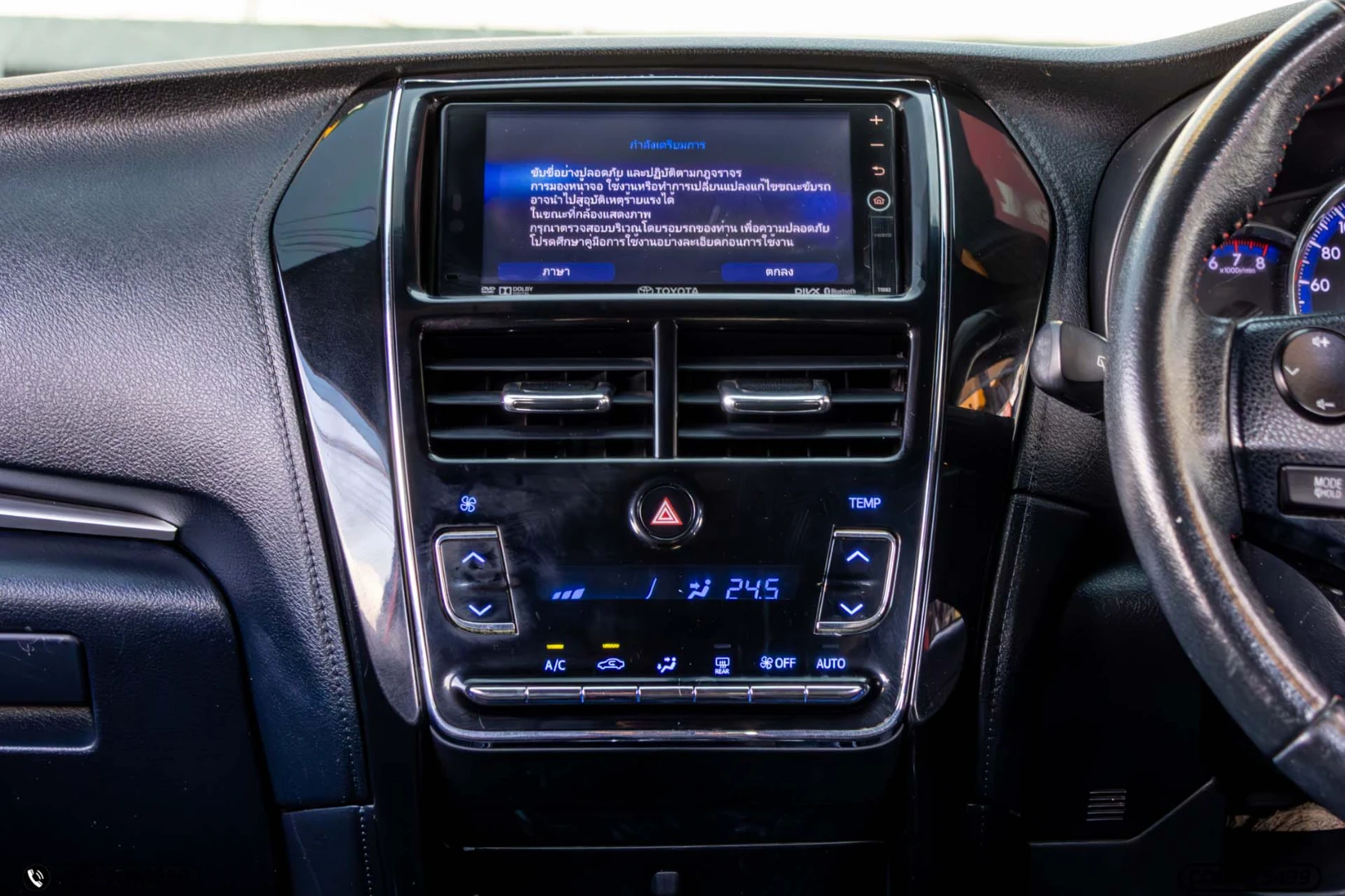 Toyota YARIS 1.2 G+ (MY17) - ภาพย่อที่ 20