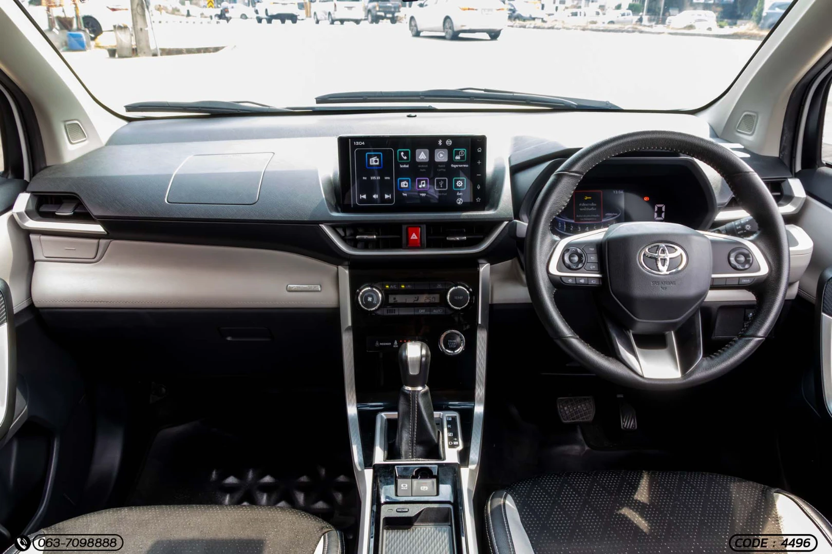 Toyota VELOZ 1.5 PREMIUM - ภาพย่อที่ 20