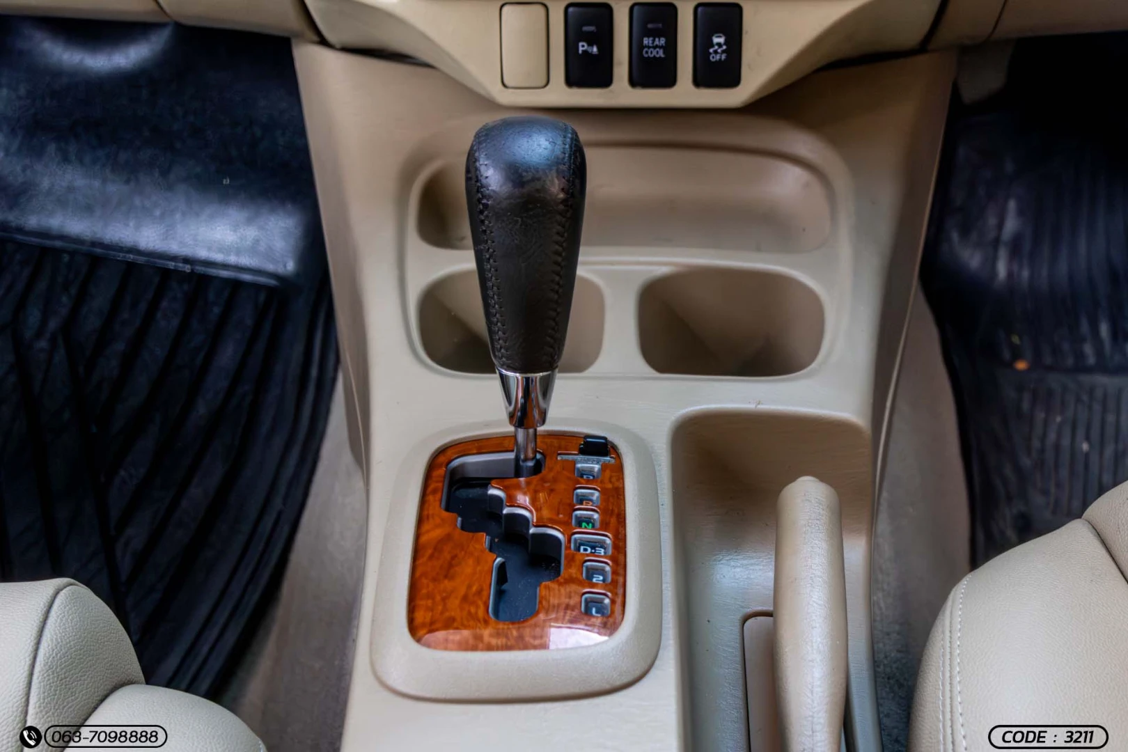 Toyota FORTUNER 3.0 V 2WD (MNC) - ภาพย่อที่ 20