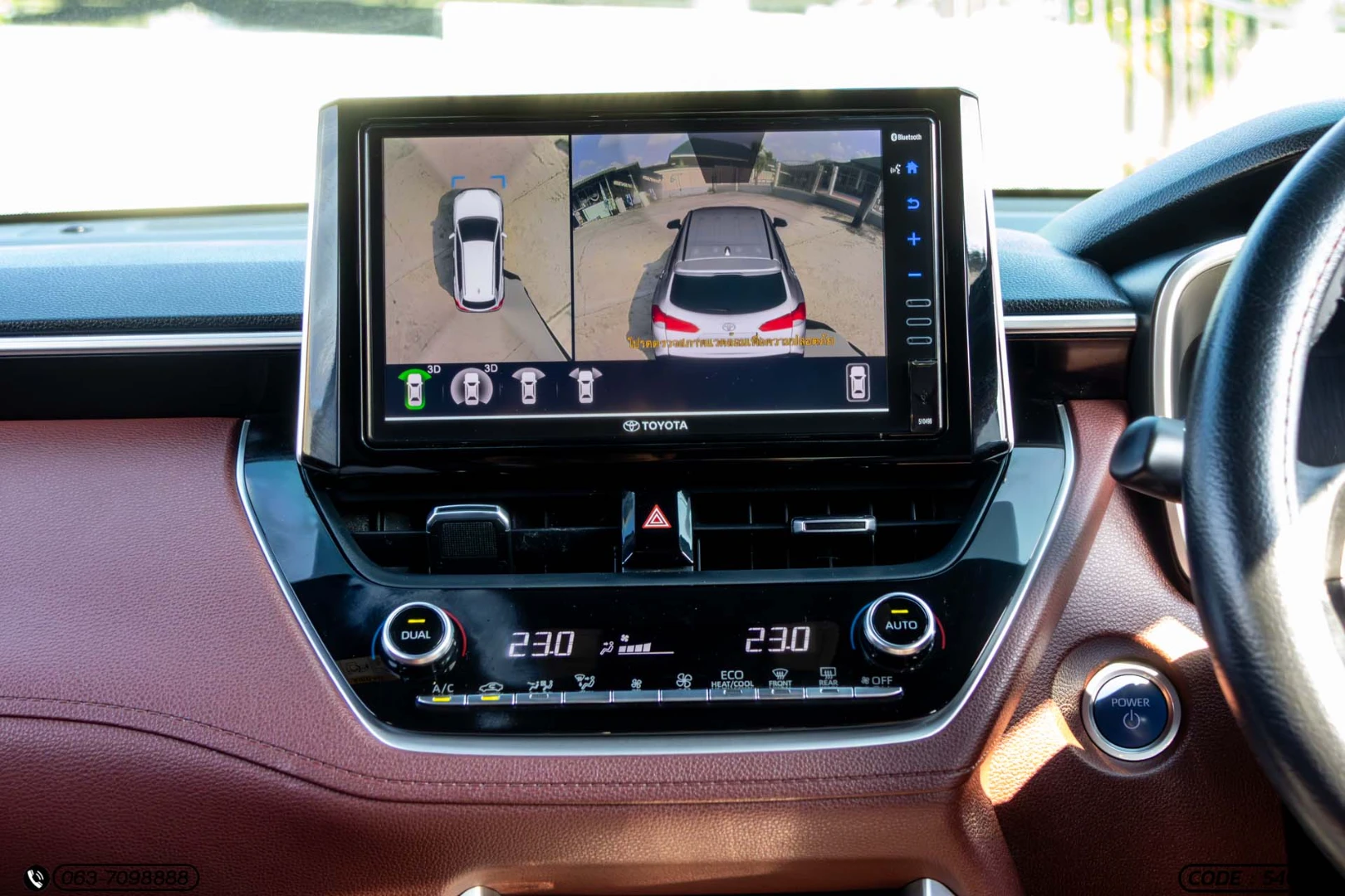 Toyota COROLLA CROSS 1.8 HYBRID PREMIUM SAFETY - ภาพย่อที่ 20