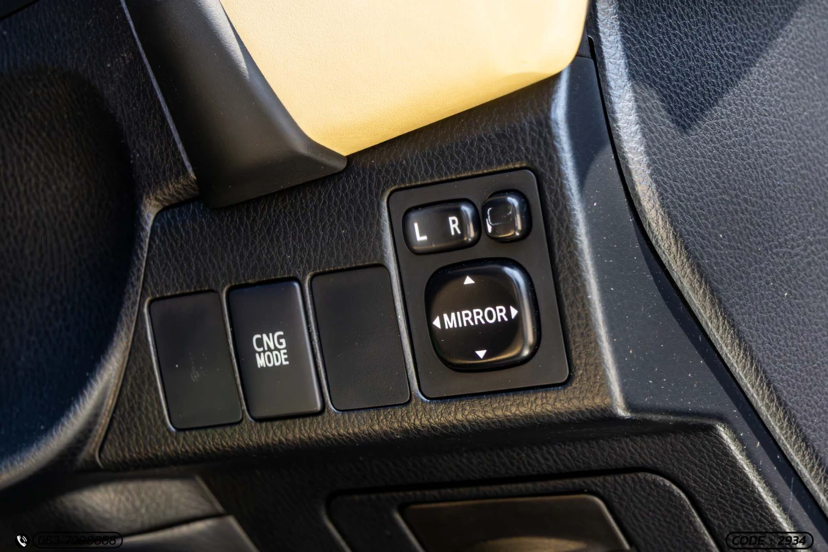 Toyota COROLLA ALTIS 1.6 E (CNG) (MY16) - ภาพย่อที่ 20