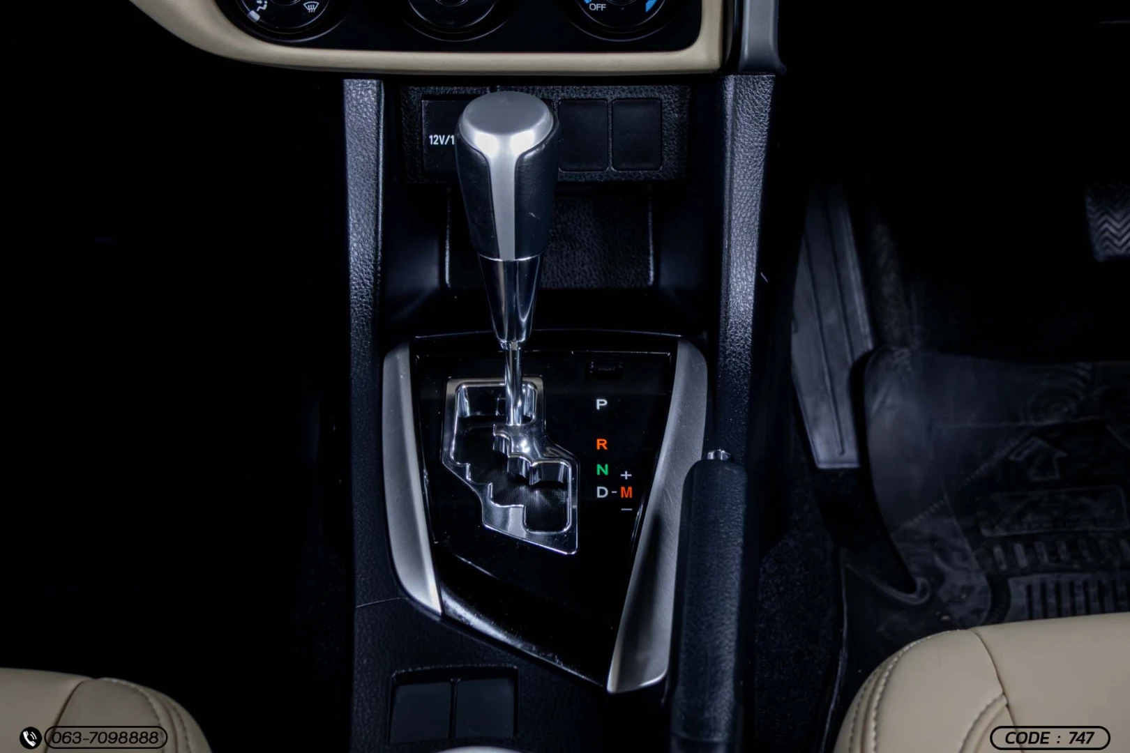 Toyota COROLLA ALTIS 1.6 G (MY16) - ภาพย่อที่ 20