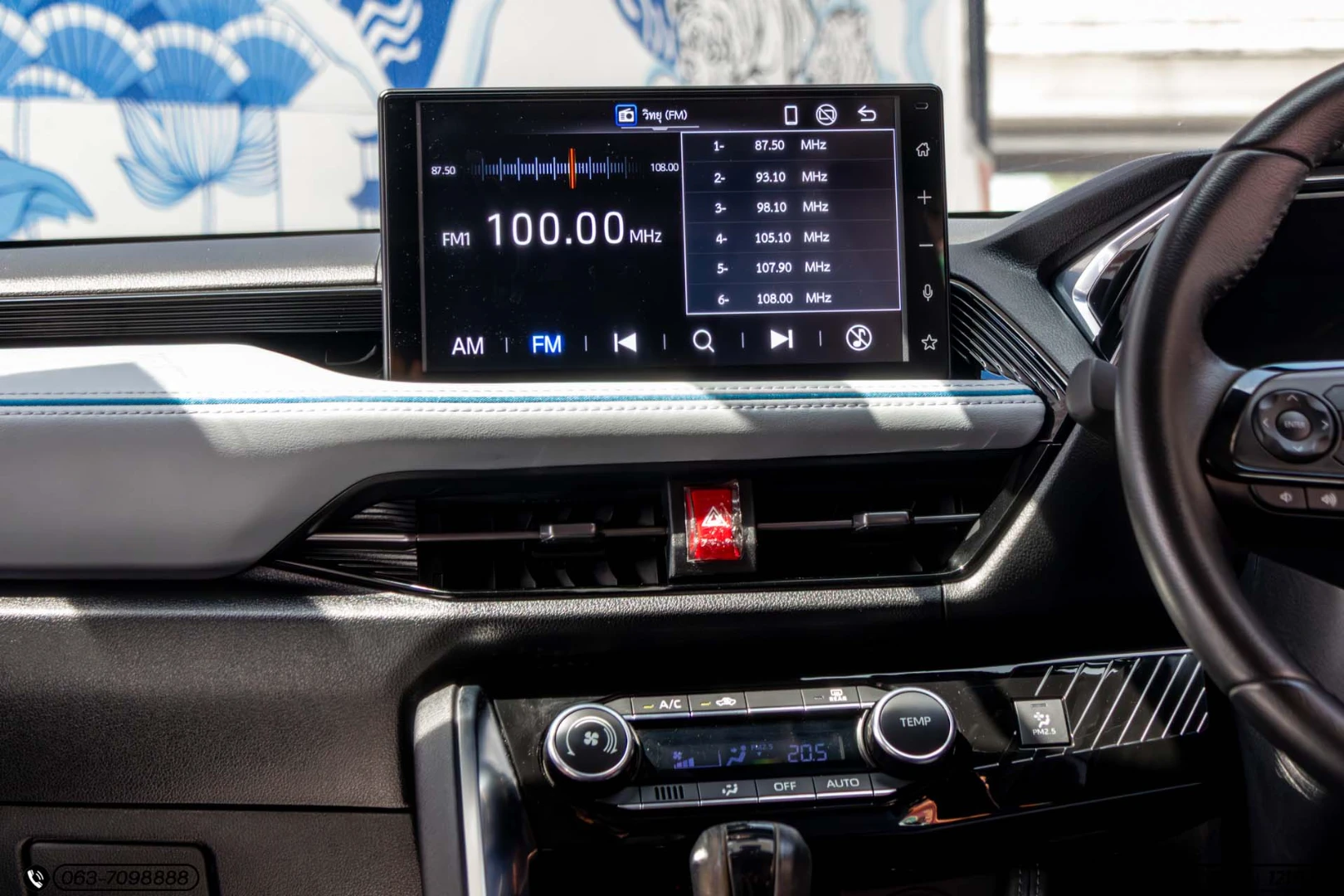 Toyota YARIS CROSS 1.5 HEV PREMIUM LUXURY - ภาพย่อที่ 20