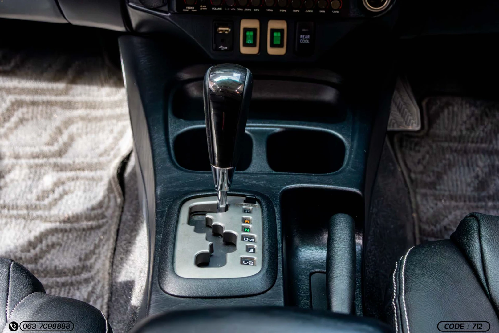 Toyota FORTUNER 2.5 V VNT 2WD (CHAMP) - ภาพย่อที่ 20