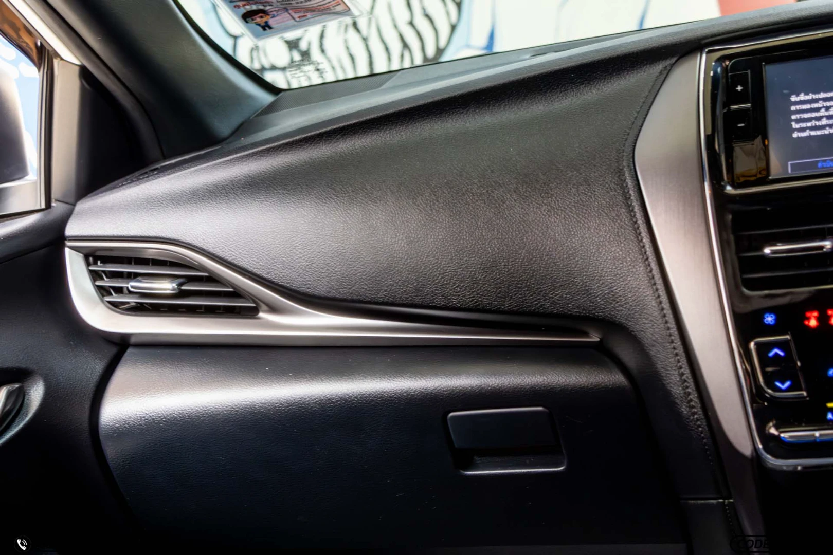 Toyota YARIS 1.2 PREMIUM X (BLACK ROOF) (MY20) (MNC) - ภาพย่อที่ 20