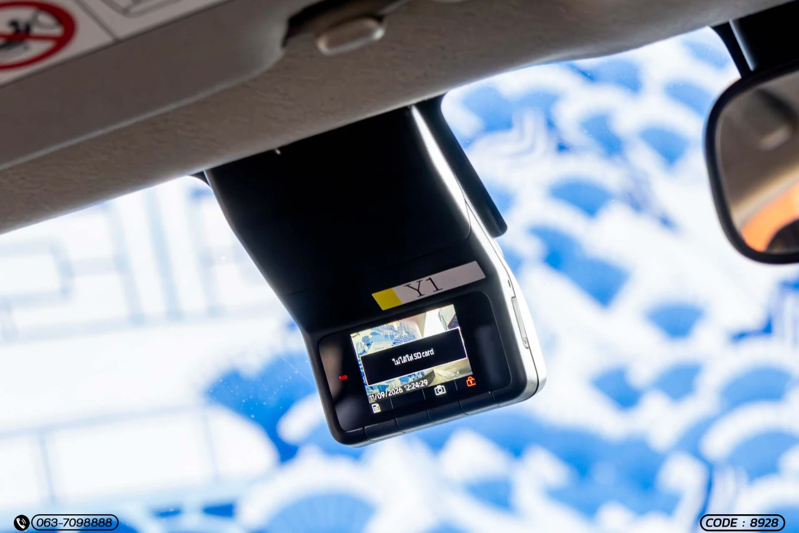 Toyota YARIS ATIV 1.2 SMART (MY22) - ภาพย่อที่ 20
