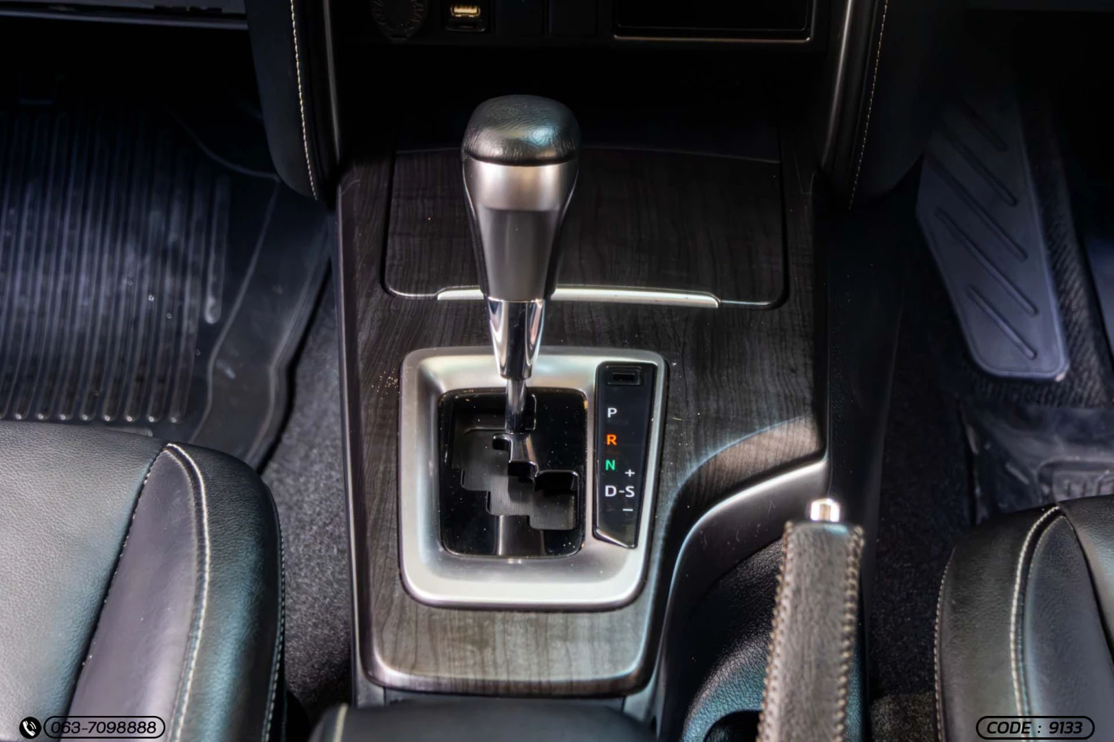 Toyota FORTUNER 2.4 V (MY20) - ภาพย่อที่ 20