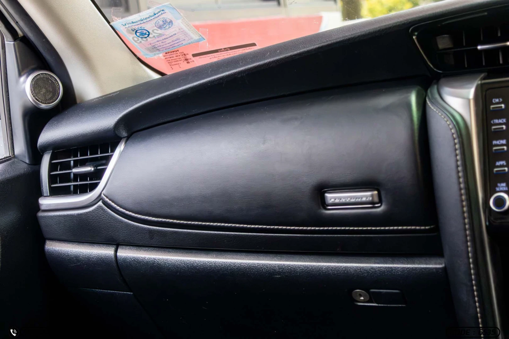 Toyota FORTUNER 2.4 V (MY20) - ภาพย่อที่ 20