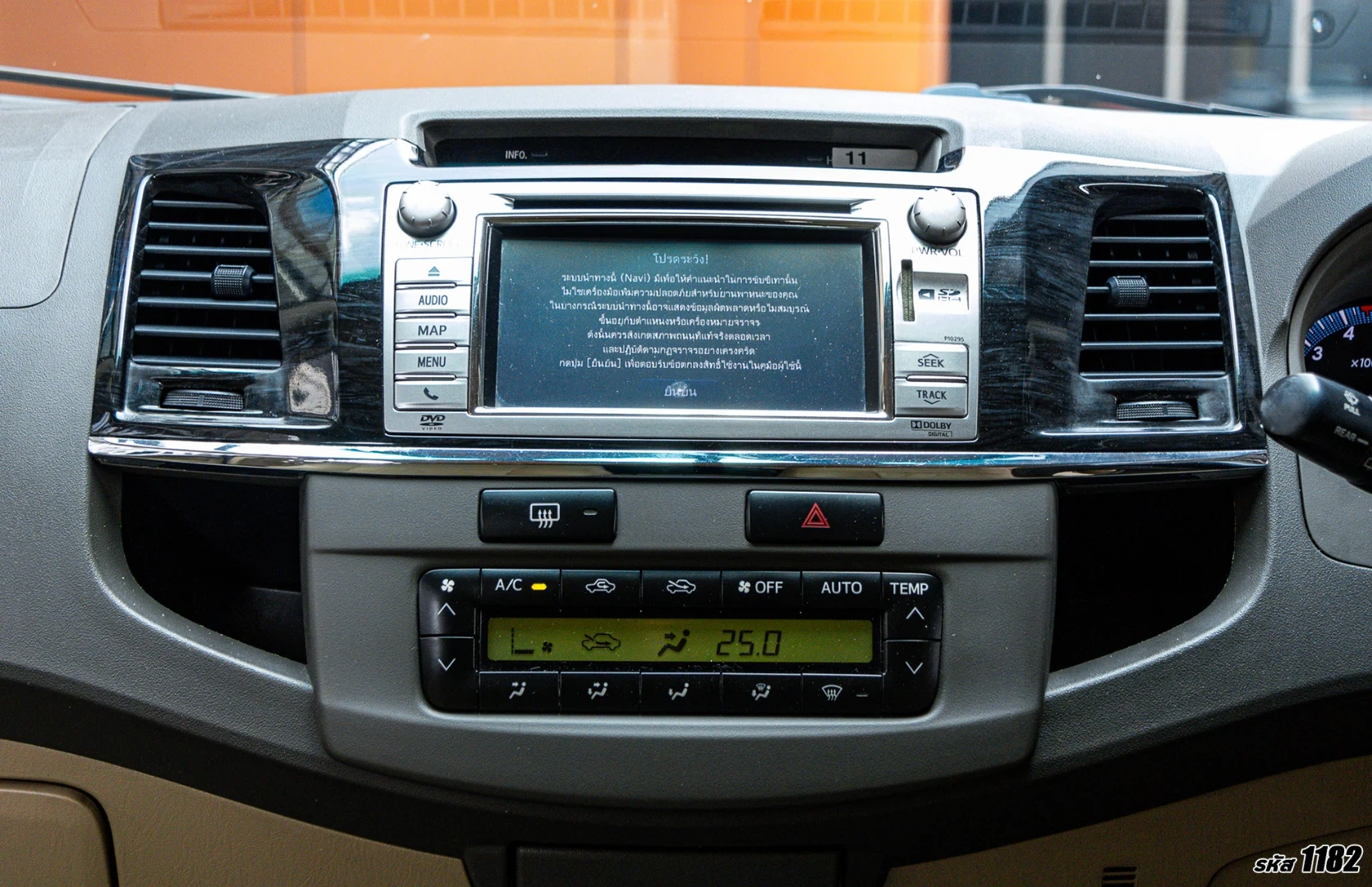 Toyota FORTUNER 3.0 V 2WD (CHAMP) - ภาพย่อที่ 17