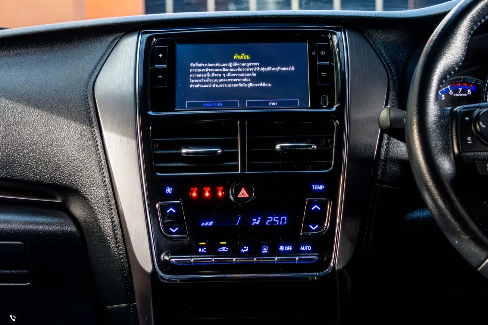 Toyota YARIS 1.2 SPORT PREMIUM (BLACK ROOF) (MY20) - ภาพย่อที่ 21