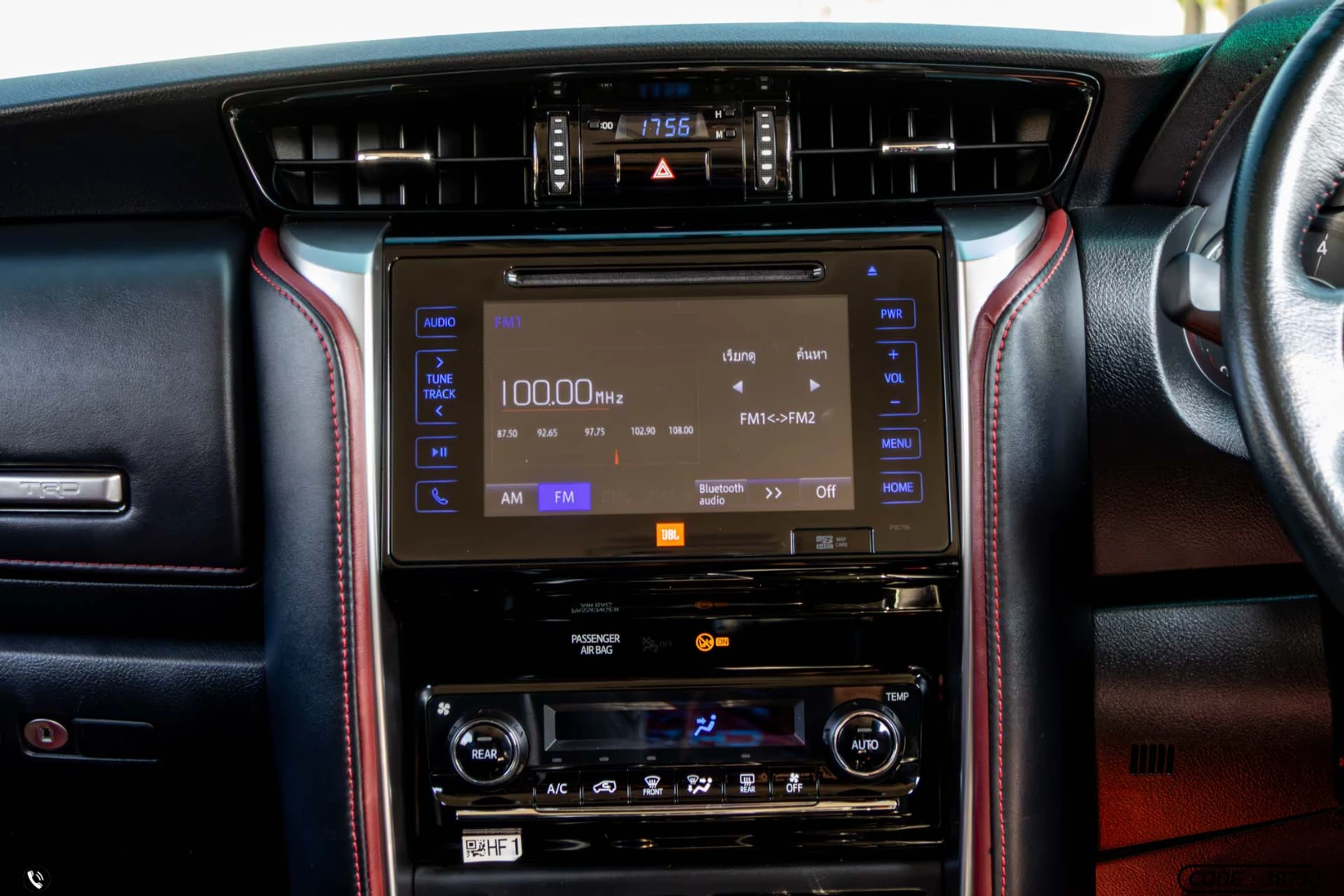 Toyota FORTUNER 2.8 V TRD SPORTIVO II (MY15) (MNC) - ภาพย่อที่ 21