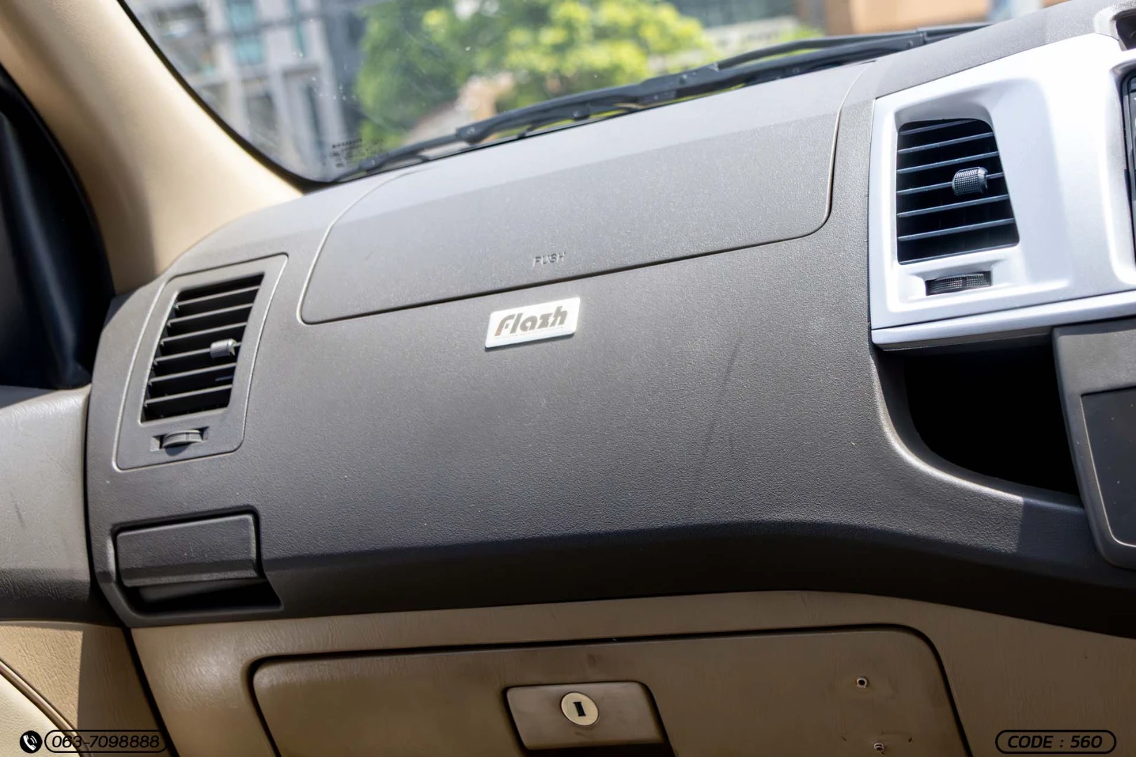 Toyota HILUX VIGO CHAMP DOUBLE CAB 2.7 E - ภาพย่อที่ 21