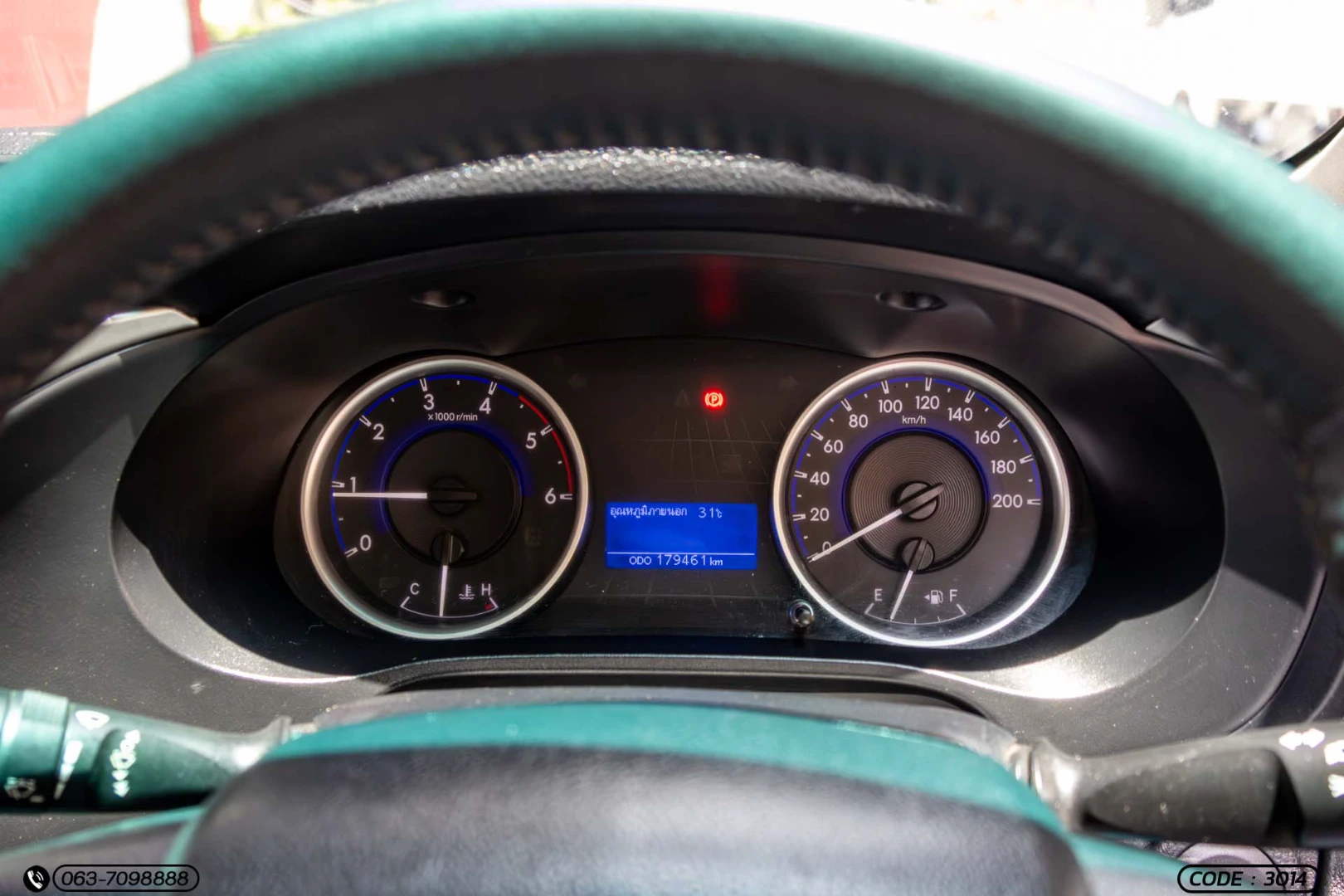 Toyota HILUX REVO SMART CAB 2.4 E - ภาพย่อที่ 21