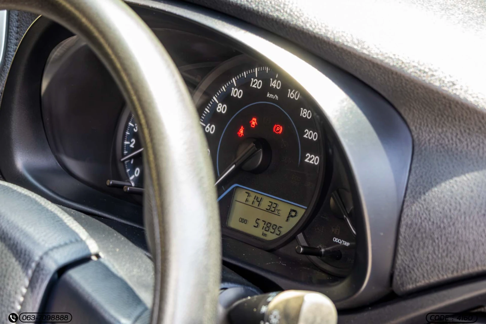 Toyota YARIS ATIV 1.2 J - ภาพย่อที่ 21