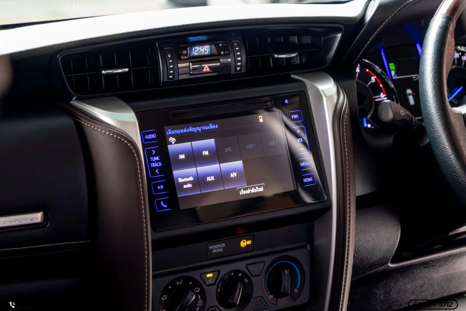 Toyota FORTUNER 2.4 G (MY20) - ภาพย่อที่ 19