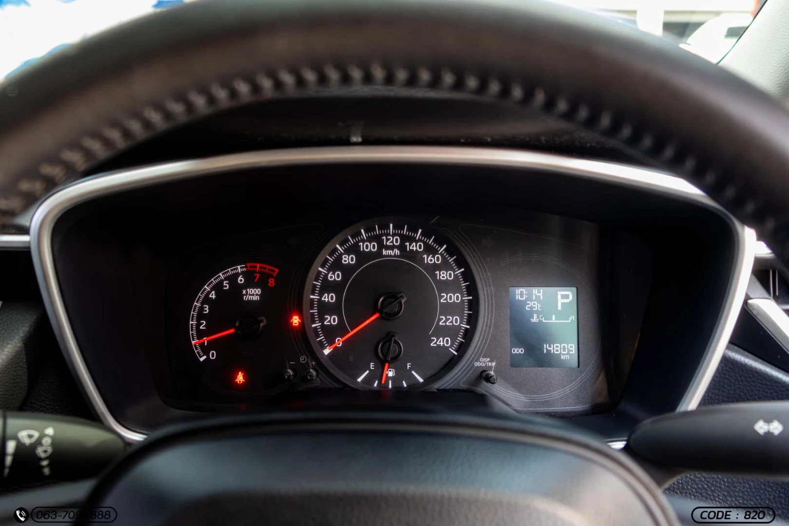 Toyota COROLLA ALTIS 1.6 G (MY23) - ภาพย่อที่ 22