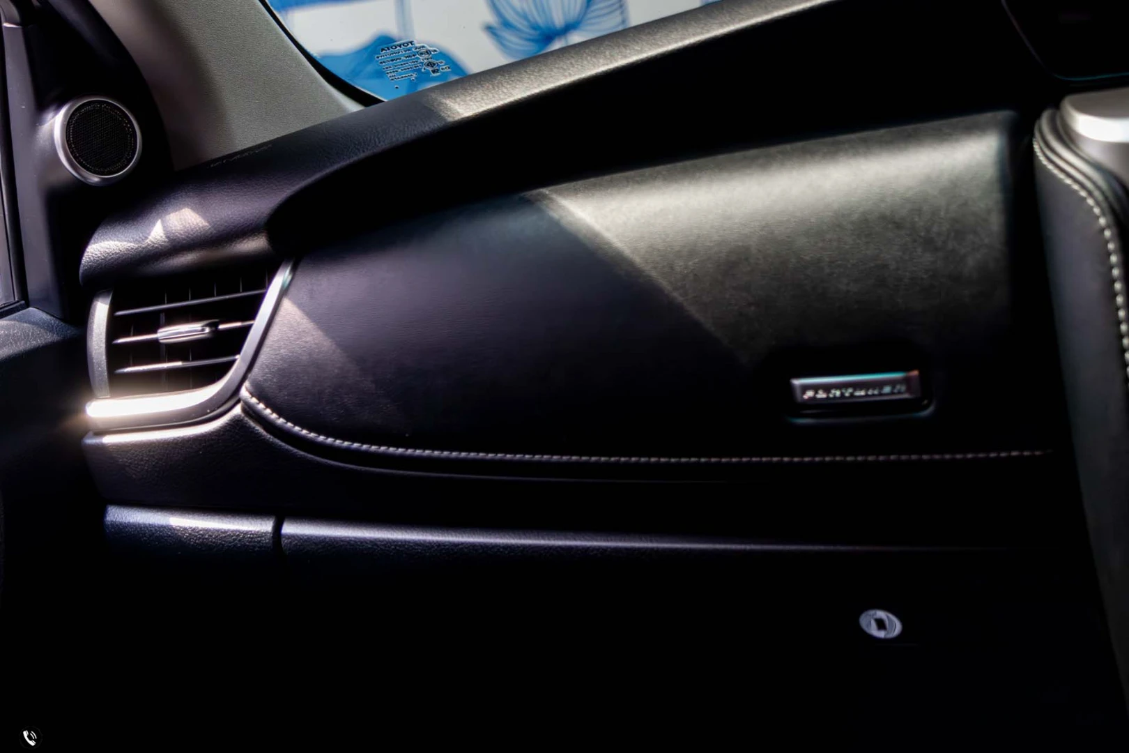 Toyota FORTUNER 2.4 LEADER V (MY22) - ภาพย่อที่ 22