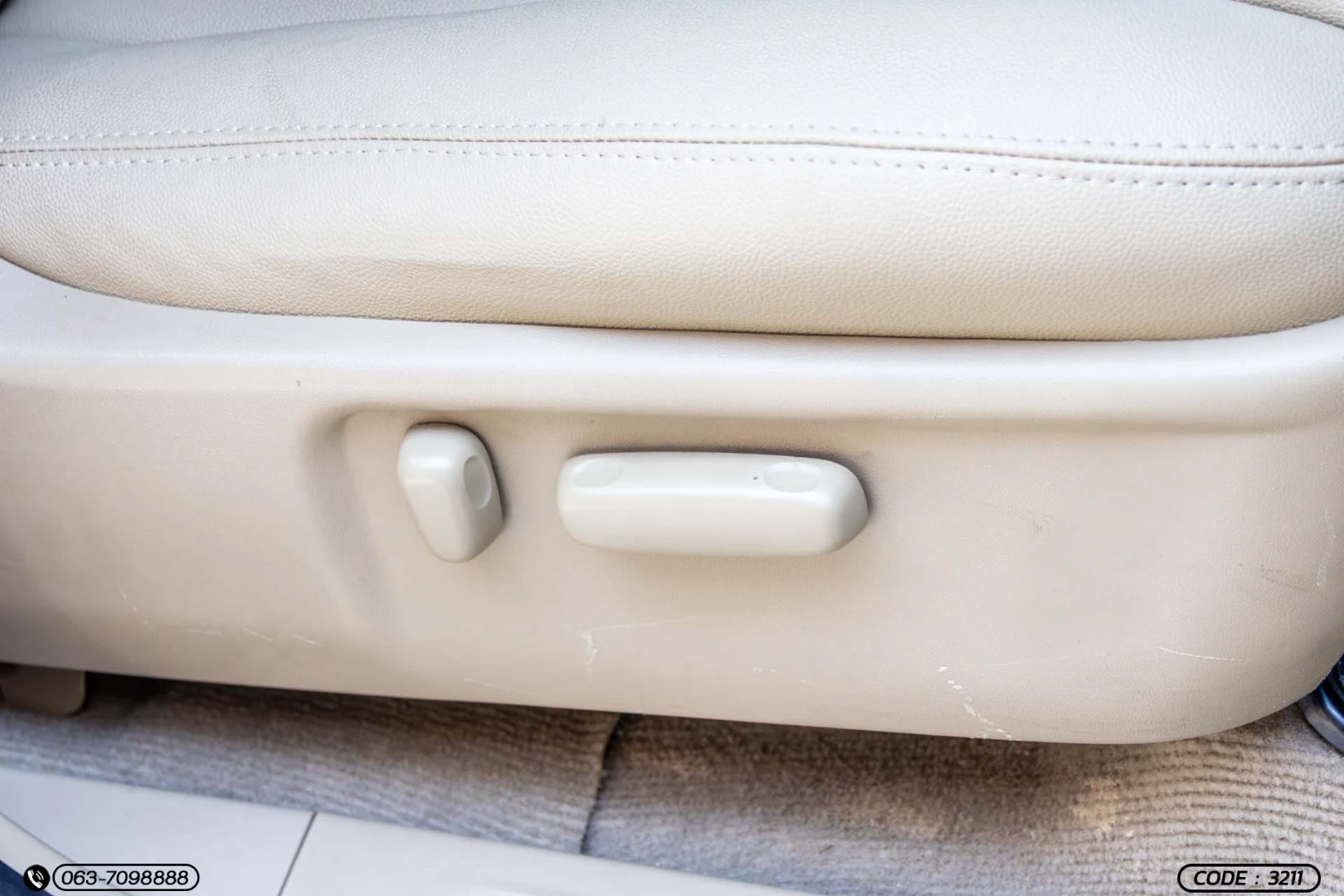 Toyota FORTUNER 3.0 V 2WD (MNC) - ภาพย่อที่ 22