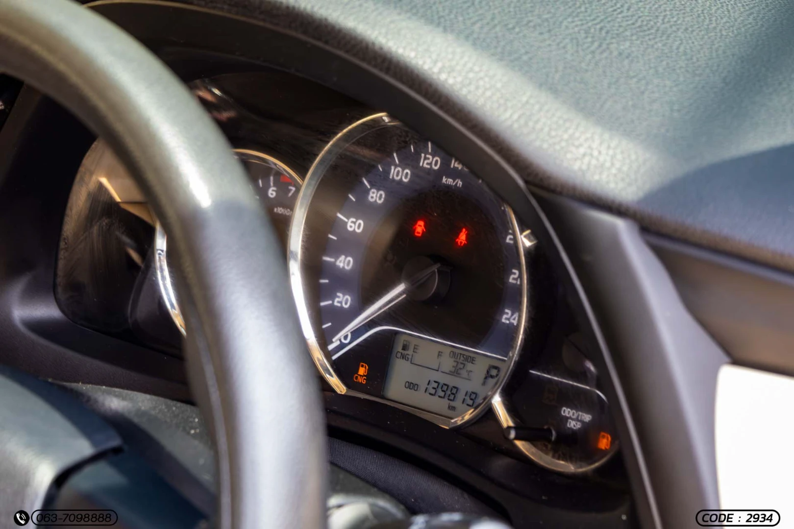 Toyota COROLLA ALTIS 1.6 E (CNG) (MY16) - ภาพย่อที่ 22