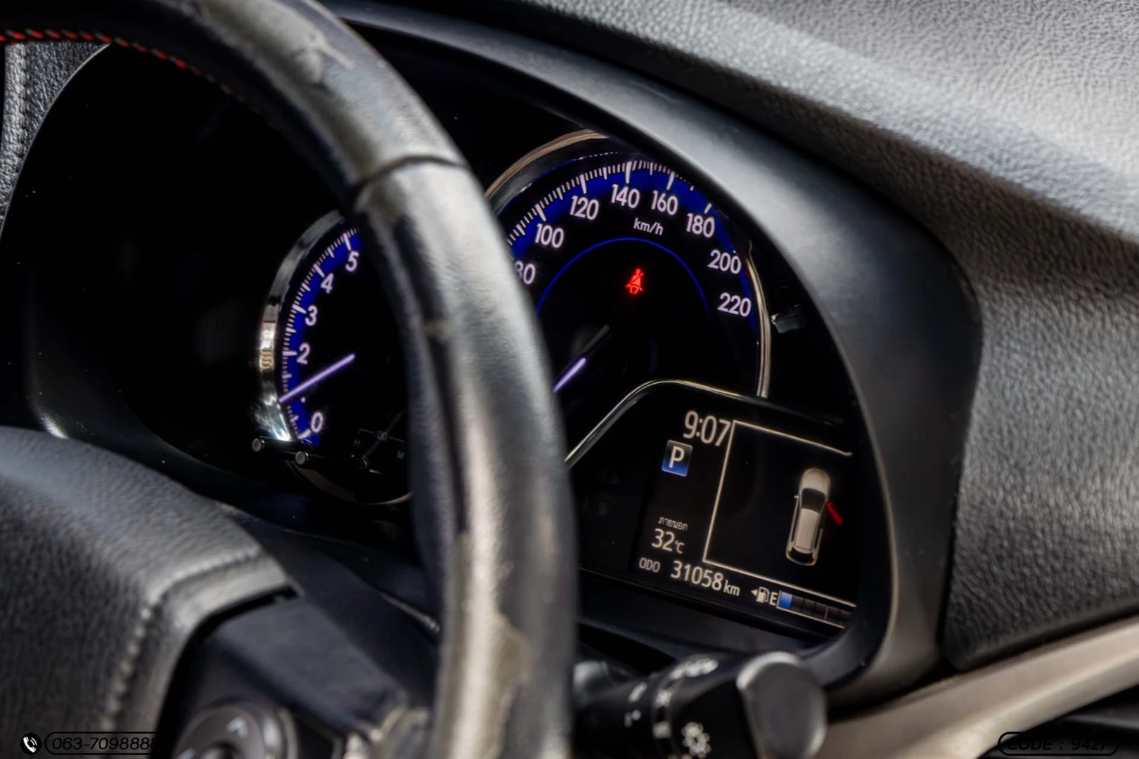 Toyota YARIS 1.2 HIGH (MY19) - ภาพย่อที่ 22