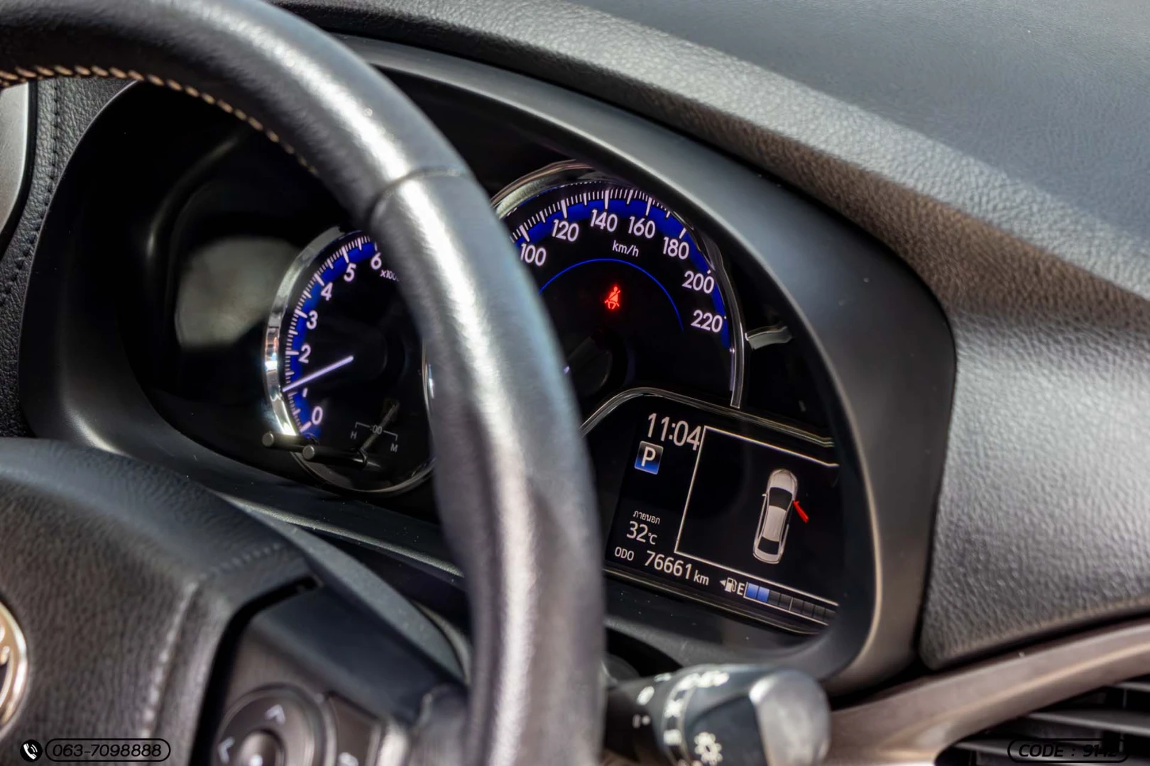 Toyota YARIS ATIV 1.2 SPORT PREMIUM (MY20) (MNC) - ภาพย่อที่ 22