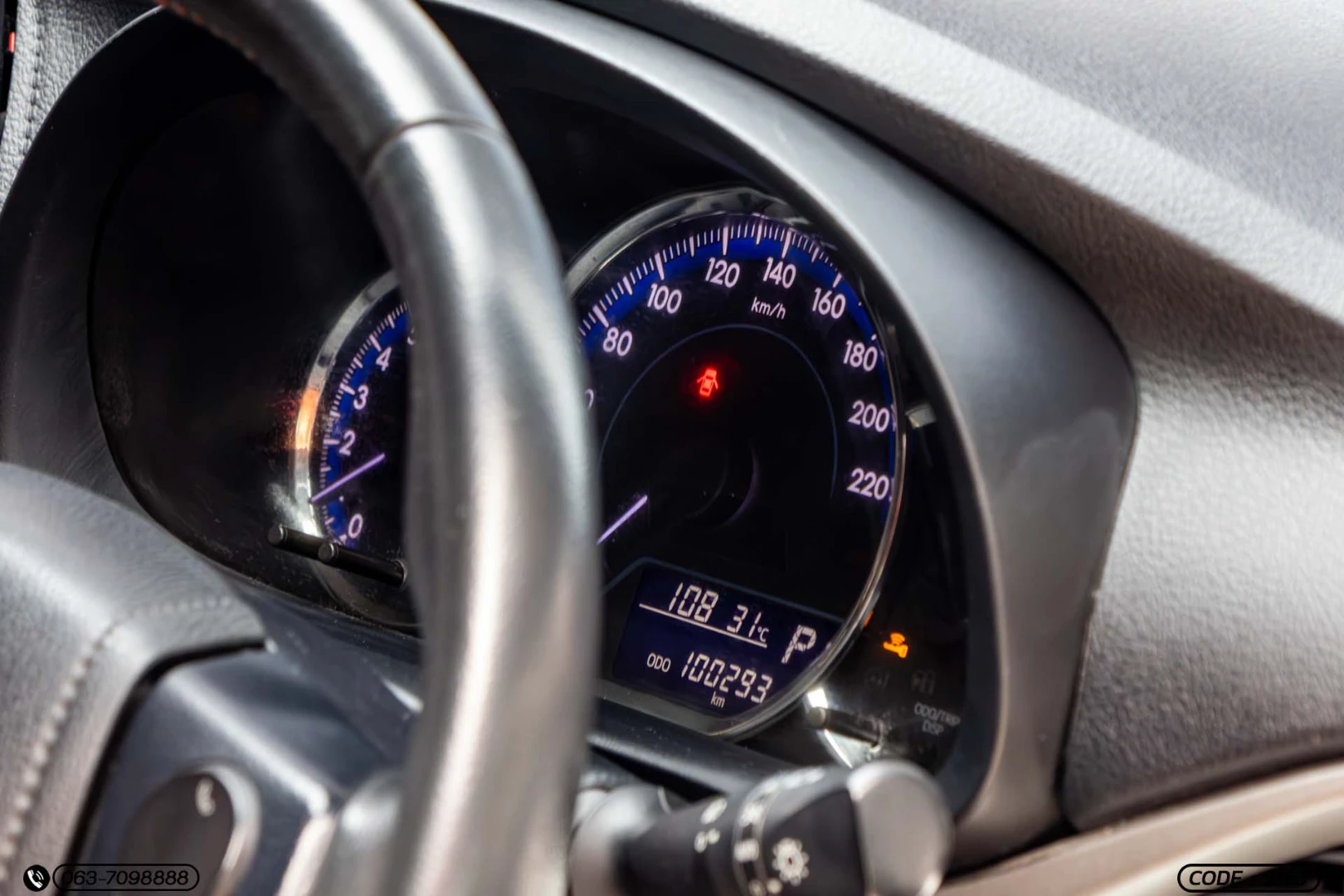 Toyota YARIS 1.2 G+ (MY17) - ภาพย่อที่ 22