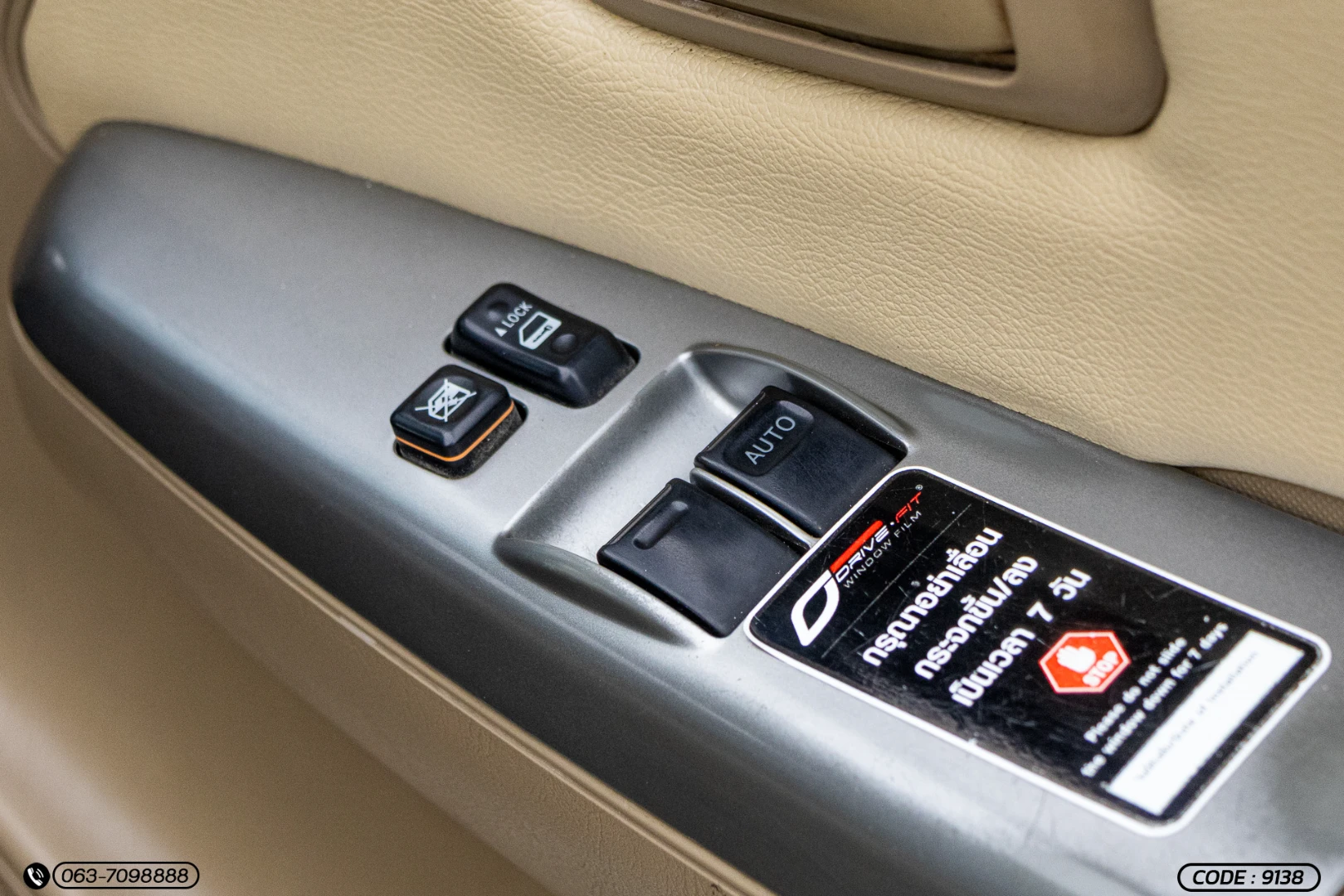 Toyota HILUX VIGO CHAMP SMART CAB 2.5 G - ภาพย่อที่ 22