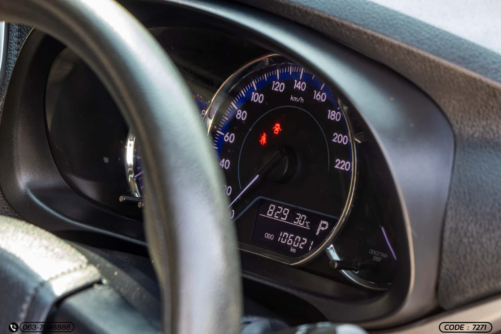 Toyota YARIS ATIV 1.2 E - ภาพย่อที่ 23