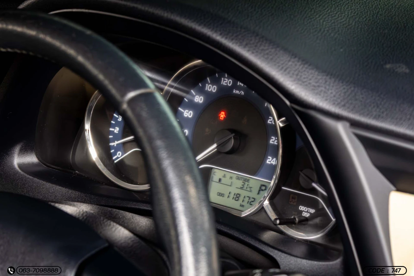 Toyota COROLLA ALTIS 1.6 G (MY16) - ภาพย่อที่ 23