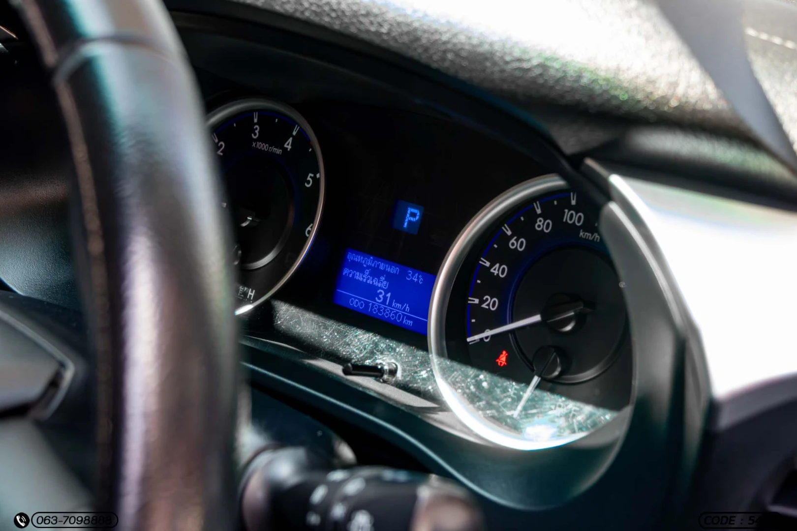 Toyota HILUX REVO DOUBLE CAB 2.4 E PRERUNNER (MY18) - ภาพย่อที่ 23