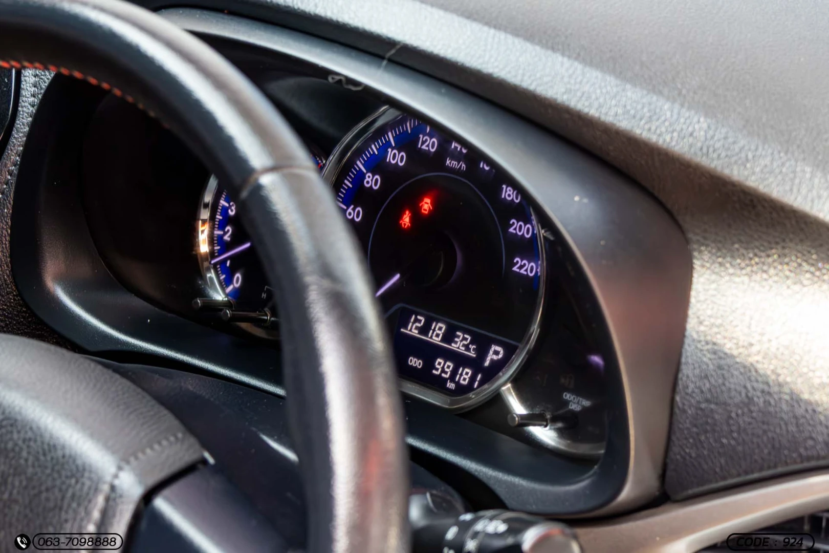 Toyota YARIS 1.2 G (MY17) - ภาพย่อที่ 23