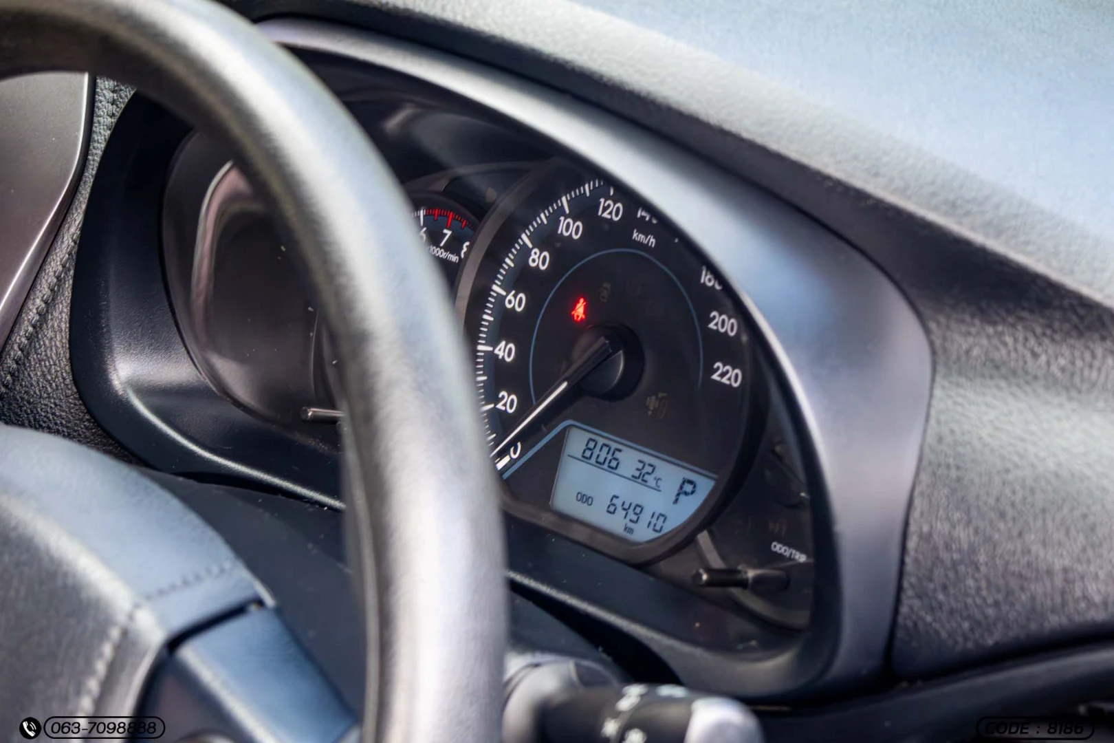 Toyota YARIS ATIV 1.2 ENTRY (MY20) (MNC) - ภาพย่อที่ 23